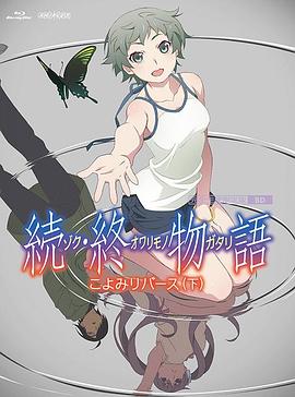 精品乱人伦一区二区三区